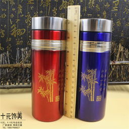 9.9元店热销爆款 义乌直供003不锈钢双层保温杯批发指南