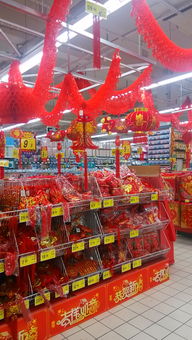 超市日用杂品销售分析