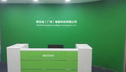 斯优迪电动牙刷 以科技之力，重塑日常口腔护理体验